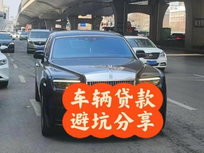 滦南汽车抵押贷款中押本不押车贷款需要什么材料?