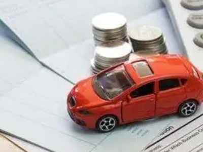 滦南个人车辆抵押消费贷款肯定要知道的6个要点